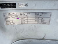 UDトラックスクオンアルミウイング大型（10t）[写真29]