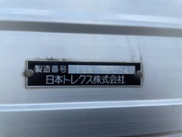 UDトラックスクオンアルミウイング大型（10t）[写真09]