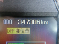 三菱ふそうファイターアルミブロック増トン（6t・8t）[写真12]