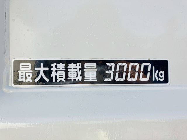 日野デュトロダンプ小型（2t・3t）[写真13]