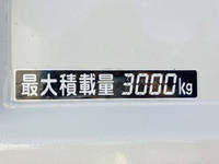 日野デュトロダンプ小型（2t・3t）[写真13]