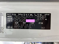 日野デュトロダンプ小型（2t・3t）[写真35]