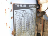 いすゞフォワードクレーン5段中型（4t）[写真10]