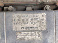 いすゞフォワードクレーン5段中型（4t）[写真14]