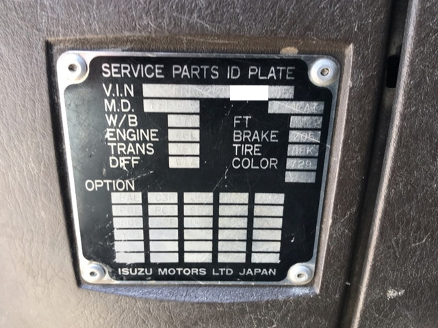 いすゞフォワードクレーン5段中型（4t）[写真23]