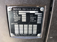 いすゞフォワードクレーン5段中型（4t）[写真23]