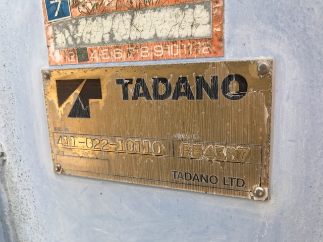 いすゞフォワードクレーン5段中型（4t）[写真09]