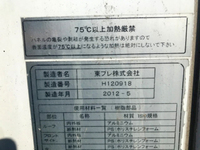 三菱ふそうキャンター冷凍車（冷蔵車）小型（2t・3t）[写真07]