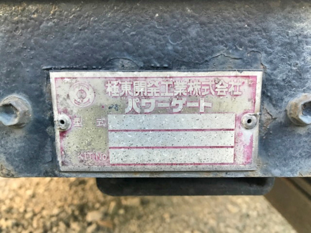 三菱ふそうキャンター冷凍車（冷蔵車）小型（2t・3t）[写真09]