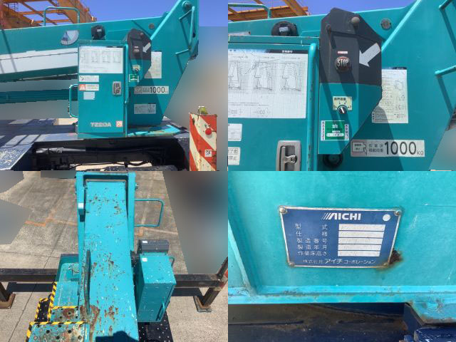 いすゞエルフ高所作業車小型（2t・3t）[写真13]