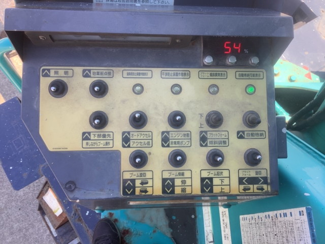 いすゞエルフ高所作業車小型（2t・3t）[写真15]