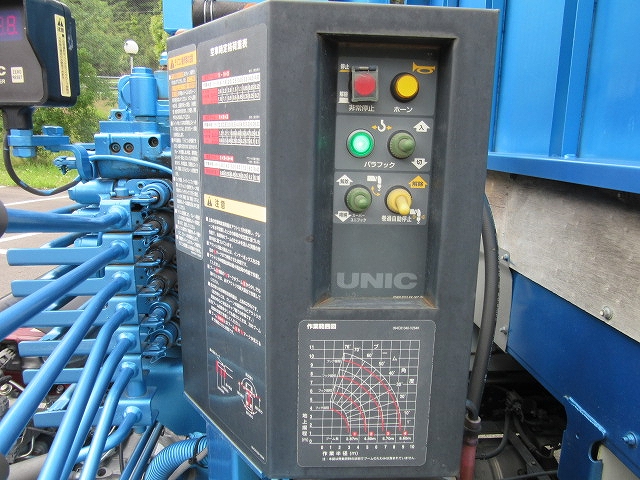 日野デュトロクレーン4段小型（2t・3t）[写真26]