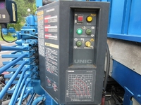 日野デュトロクレーン4段小型（2t・3t）[写真26]