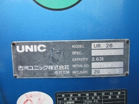 日野デュトロクレーン4段小型（2t・3t）[写真31]