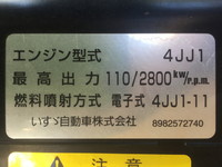 いすゞエルフクレーン3段小型（2t・3t）[写真28]