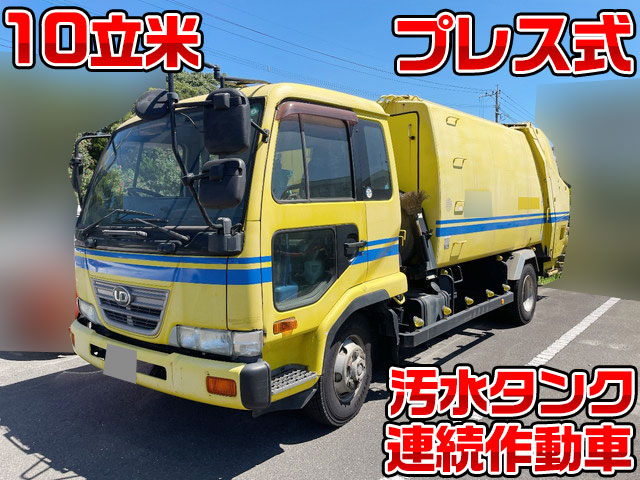 UDトラックスコンドルパッカー車（塵芥車）中型（4t）KK-MK26A [写真01]