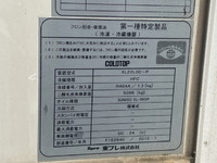 いすゞエルフ冷凍車（冷蔵車）小型（2t・3t）[写真17]