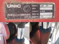 いすゞエルフユニック3段小型（2t・3t）[写真15]