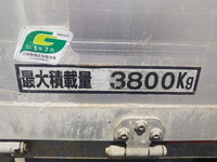 いすゞエルフユニック3段小型（2t・3t）[写真18]