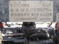 いすゞエルフユニック3段小型（2t・3t）[写真26]