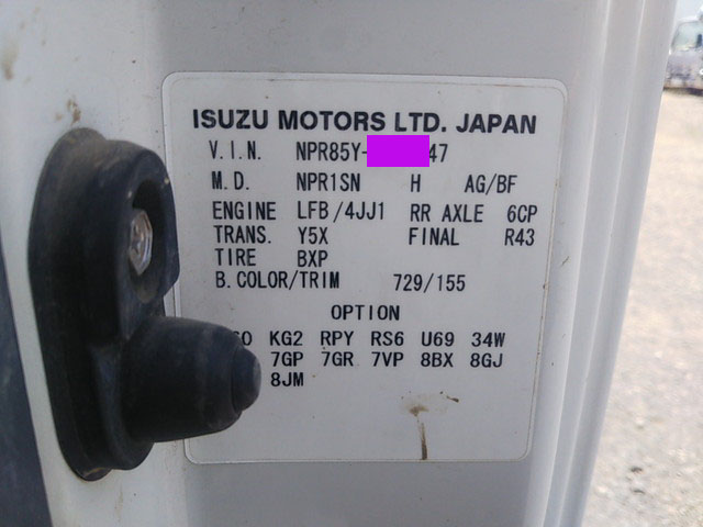 いすゞエルフユニック3段小型（2t・3t）[写真38]