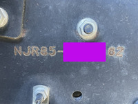 いすゞエルフダンプ小型（2t・3t）[写真40]