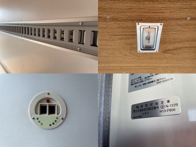 いすゞエルフアルミバン小型（2t・3t）[写真16]