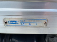 いすゞエルフアルミバン小型（2t・3t）[写真17]