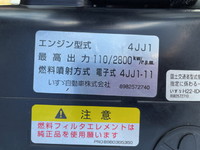 いすゞエルフアルミバン小型（2t・3t）[写真23]