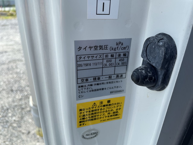 いすゞエルフアルミバン小型（2t・3t）[写真26]