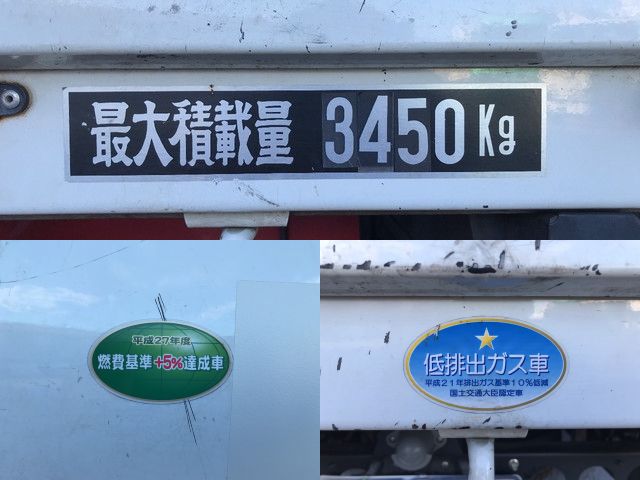 日野レンジャー平ボディ中型（4t）[写真13]