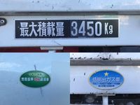 日野レンジャー平ボディ中型（4t）[写真13]