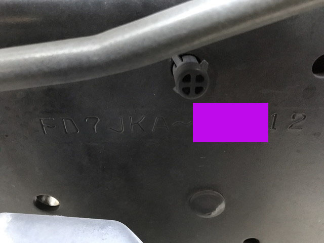 日野レンジャー平ボディ中型（4t）[写真38]