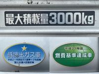 日野デュトロ平ボディ小型（2t・3t）[写真14]