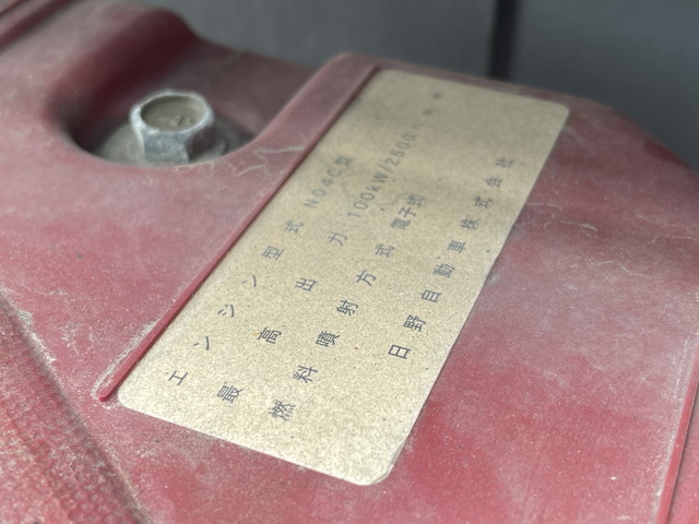 日野デュトロ平ボディ小型（2t・3t）[写真23]