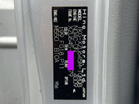 日野デュトロ平ボディ小型（2t・3t）[写真35]