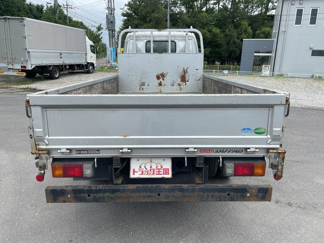 日野デュトロ平ボディ小型（2t・3t）[写真08]