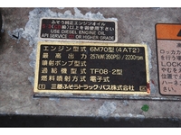 三菱ふそうスーパーグレートセーフティローダー大型（10t）[写真40]