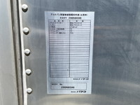 三菱ふそうキャンターアルミバン小型（2t・3t）[写真12]