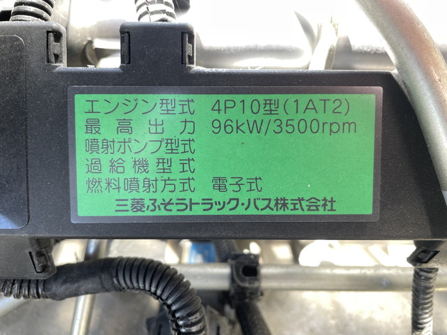 三菱ふそうキャンターアルミバン小型（2t・3t）[写真24]