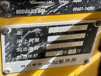 コマツミニユンボ（ミニバックホー）[写真14]