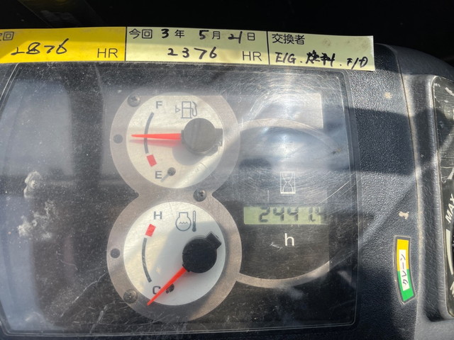 コマツミニユンボ（ミニバックホー）[写真16]