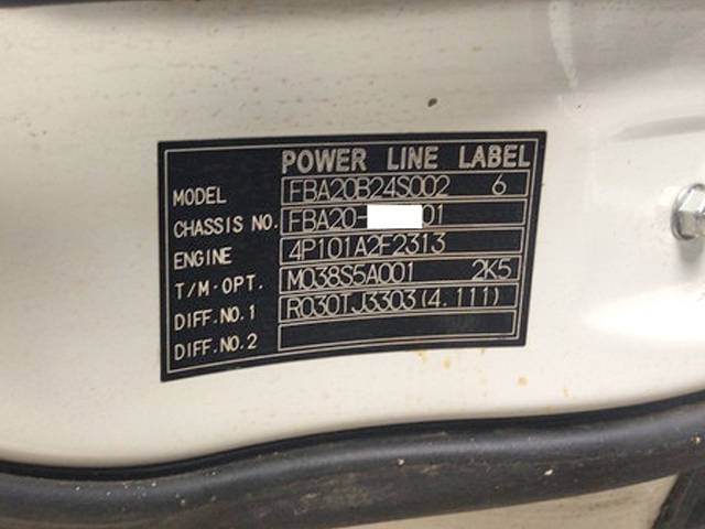 三菱ふそうキャンター平ボディ小型（2t・3t）[写真25]