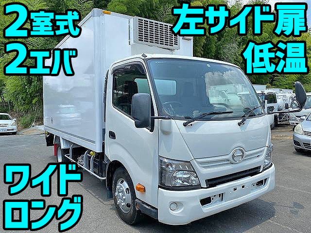 日野デュトロ冷凍車（冷蔵車）小型（2t・3t）TKG-XZU710M [写真01]