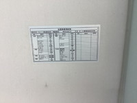 いすゞフォワードアルミウイング中型（4t）[写真07]