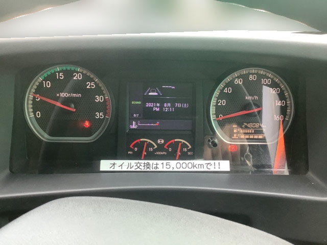 いすゞフォワードアルミウイング中型（4t）[写真26]