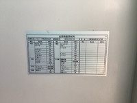 いすゞフォワードアルミウイング中型（4t）[写真08]