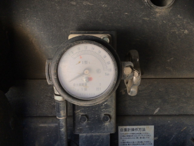 日野プロフィアダンプ大型（10t）[写真10]