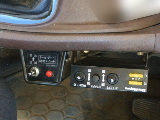 日野プロフィアダンプ大型（10t）[写真28]