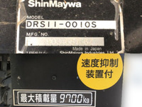 日野プロフィアダンプ大型（10t）[写真08]